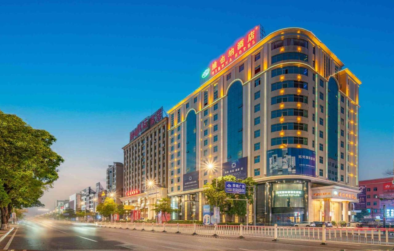 Vienna Hotel Dongguan Houjie Exhibition Center Bagian luar foto