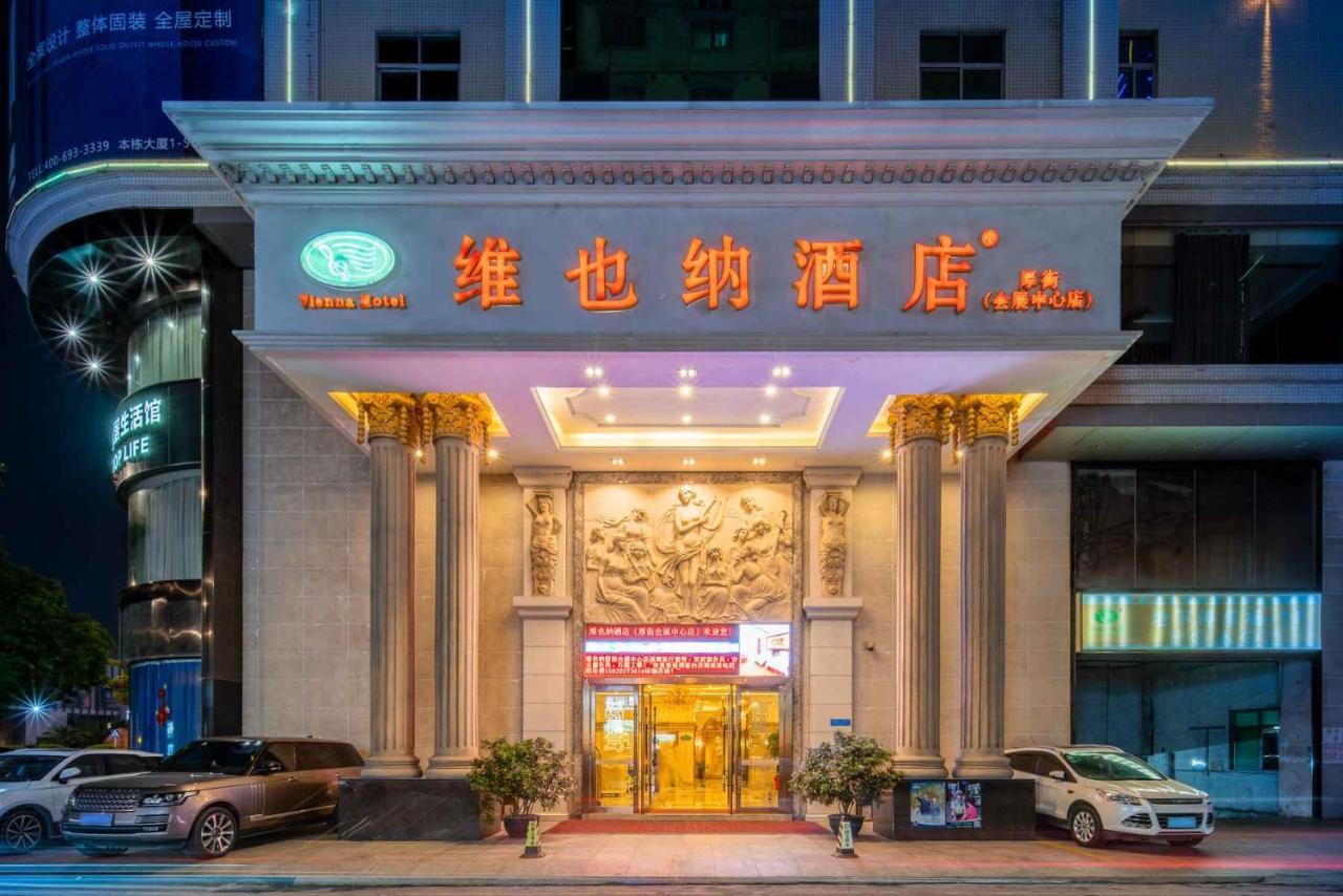 Vienna Hotel Dongguan Houjie Exhibition Center Bagian luar foto