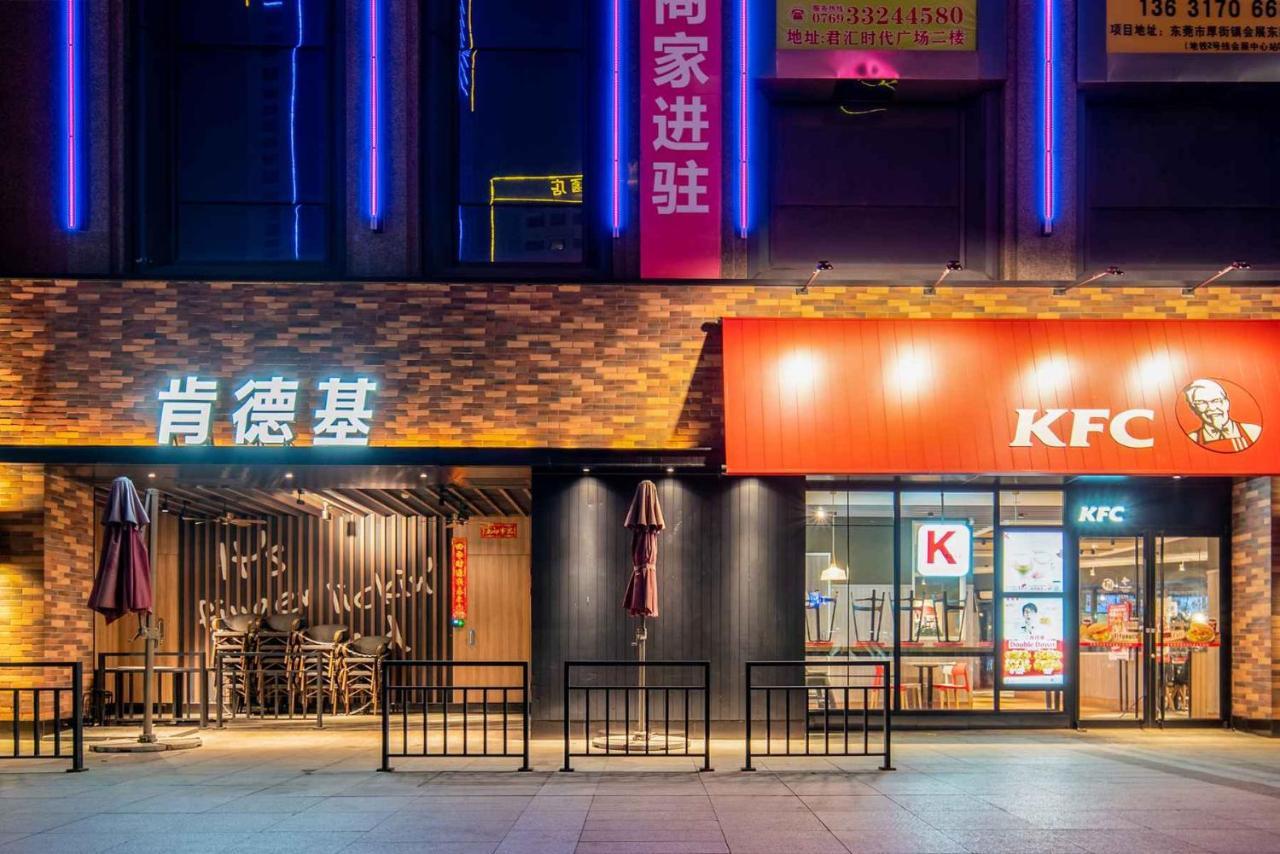 Vienna Hotel Dongguan Houjie Exhibition Center Bagian luar foto